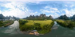 遇龙河骥马码头 (2)_全景